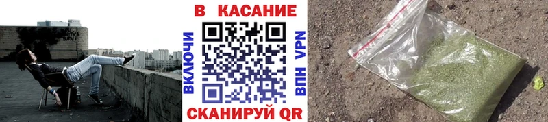 Хочу наркоту Пролетарск Гашиш  АМФ  Меф  A-PVP  Каннабис  Кокаин 