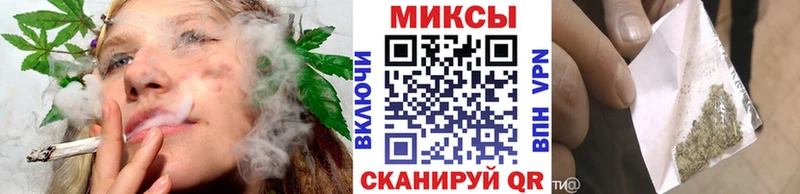 Бутират буратино наркошоп Пролетарск