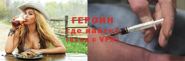 прущие крисы Арсеньев