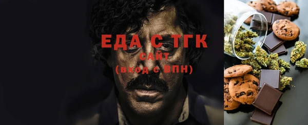 прущие крисы Арсеньев
