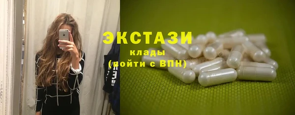прущие крисы Арсеньев