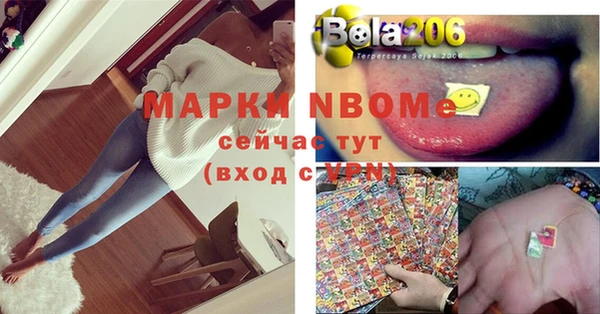 прущие крисы Арсеньев
