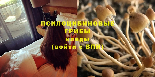 мефедрон Армянск