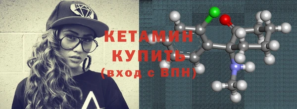 прущие крисы Арсеньев