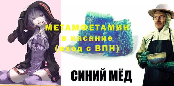 прущие крисы Арсеньев