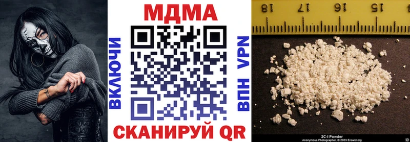 MDMA Molly площадка телеграм Пролетарск