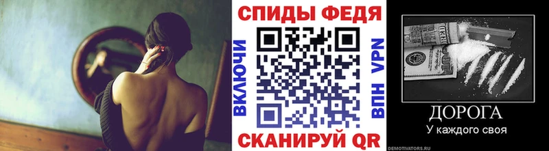 МЕТАМФЕТАМИН витя  купить   Пролетарск 